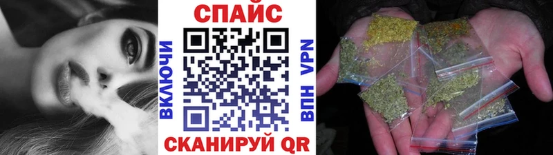 Бутират BDO 33%  Артёмовск 