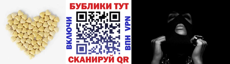 Ecstasy 280 MDMA Артёмовск