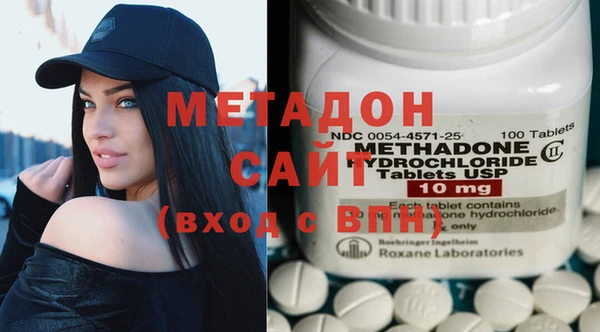 гидра Алексеевка