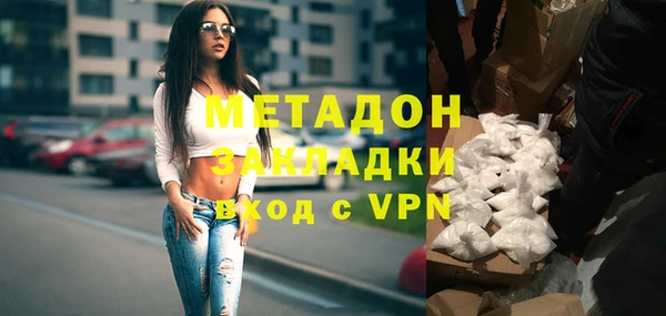 apvp Алексин