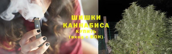мефедрон Алзамай