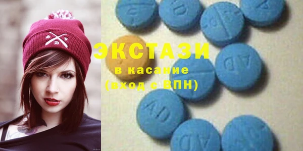 apvp Алексин