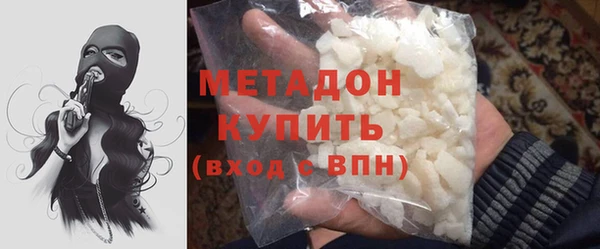 гидра Алексеевка
