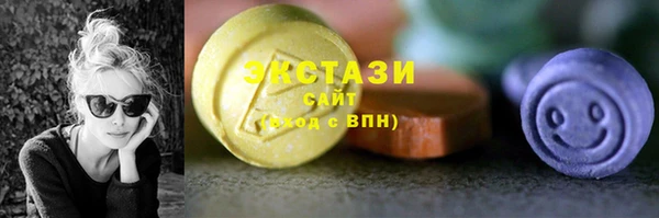 мефедрон Алзамай