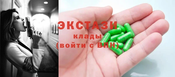 apvp Алексин