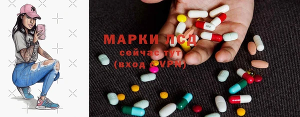 мефедрон Алзамай