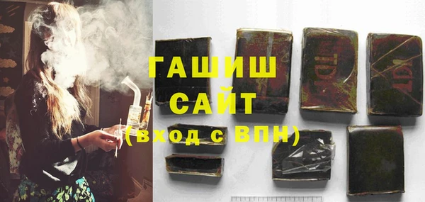 мефедрон Алзамай