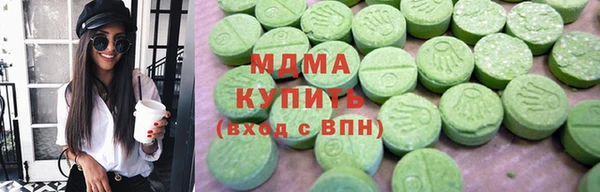 apvp Алексин