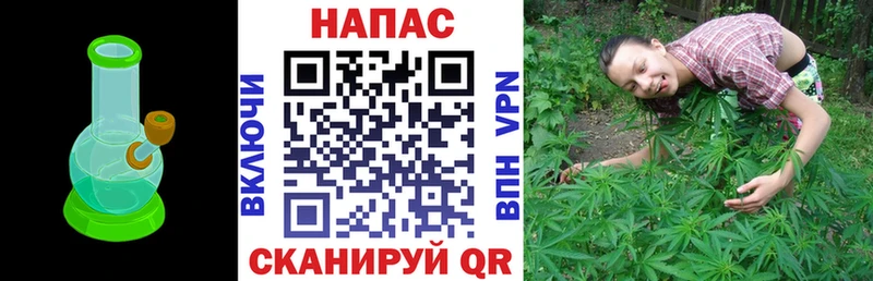 даркнет сайт  это как зайти  ОМГ ОМГ маркетплейс  МАРИХУАНА тримм  Артёмовск 